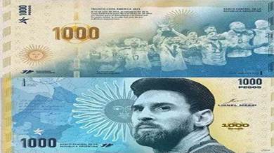 ​الأرجنتين تصدر عملة جديدة تحمل صورة ميسي.. ما القصة؟
